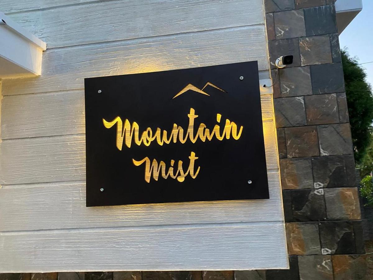 ואגאמון Mountain Mist Resort מראה חיצוני תמונה